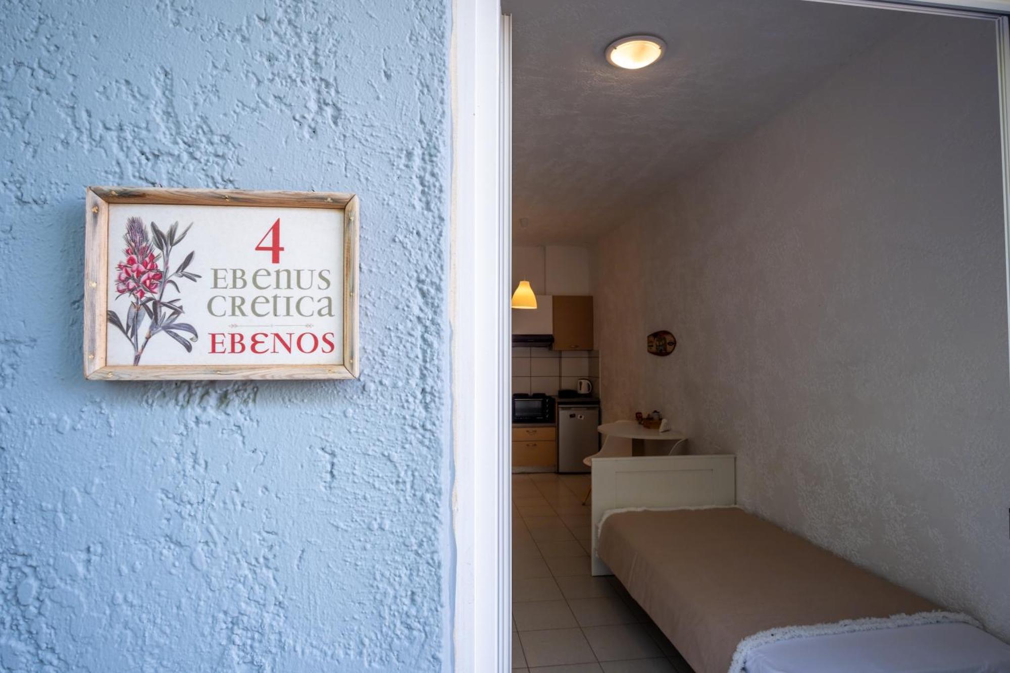 Aparthotel Ble Island Chersonissos
